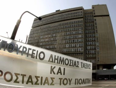 Το Υπουργείο Προστασίας του Πολίτη για τους βανδαλισμούς του ΑΠΘ ρίχνει ευθύνες στην Πρυτανεία